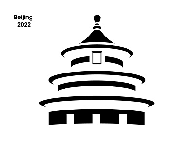 Buildings of Beijing in vector beijing black and white building culture sight symbol vector