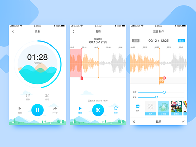 纳米盒故事秀UI app design ipad iphone ui ux