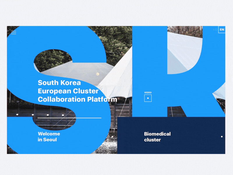 South Korea cup collaboration platform animation asia desktop flat fullscreen minimal motion south korea ux 文字
