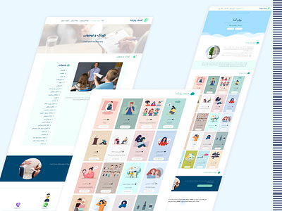 Psychiatric Clinic branding consultation design illustration mind psychiatric psychotherapy specialist therapy ui ux