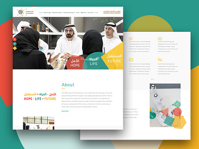 Youth agenda UAE website design