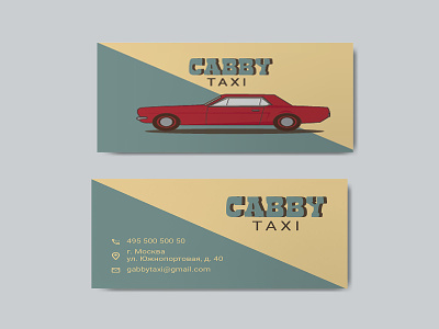 retro business card design graphic design