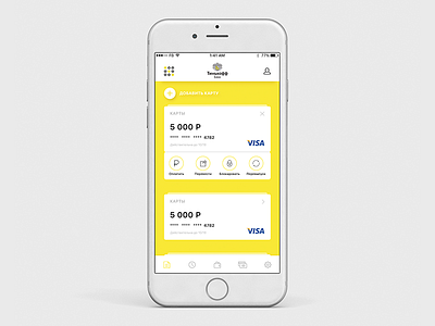 tinloff bank app