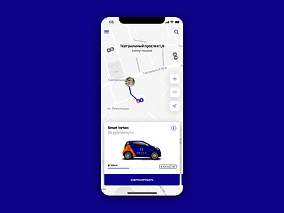 Belka car app booking carsharing clean ui ux