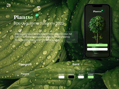 Plant App