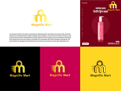 magnific mart | e-commerce logo concept