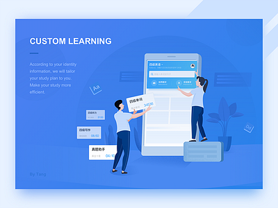 Custom learning