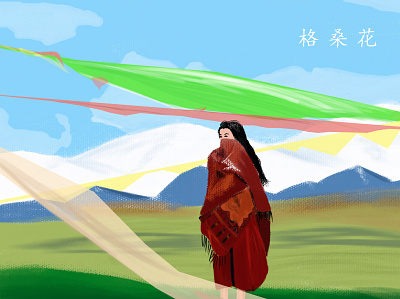 Tibet girl drawing illustration typography