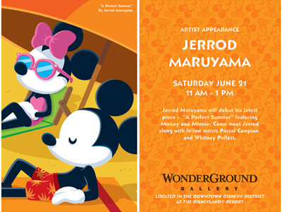 WonderGround Gallery Promo