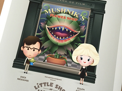 Little Shop 30 years later frank oz gallery 1988 jerrod maruyama little shop of horrors rick moranis