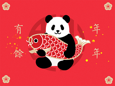 Panda&Happy Chinese New Year