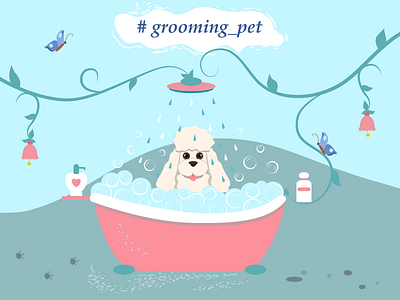 Illustration for a pet grooming salon