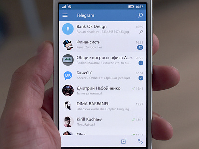 Telegram Home Screen