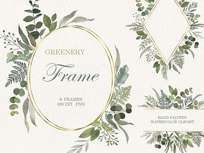 Watercolor Greenery gold geometric frame greenery clipart greenery frame watercolor clipart