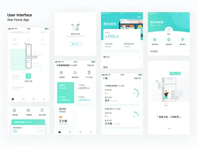 Starhome App app design design door lock green app home noopsyche tenement ui uoko