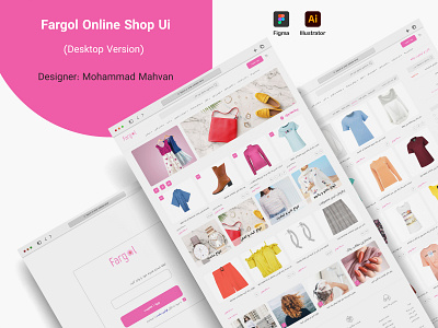 Fargol Online Shop Ui (Desktop Version) design fargol figma product designer ui uiux