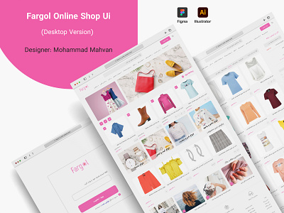 Fargol Online Shop Ui (Desktop Version)