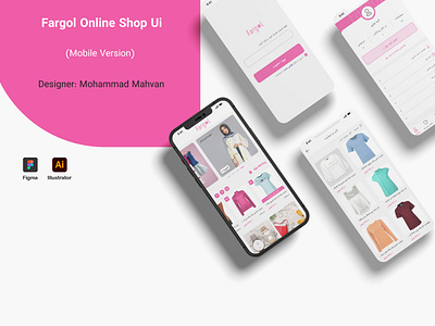 Fargol Online Shop Ui (Mobile Version)