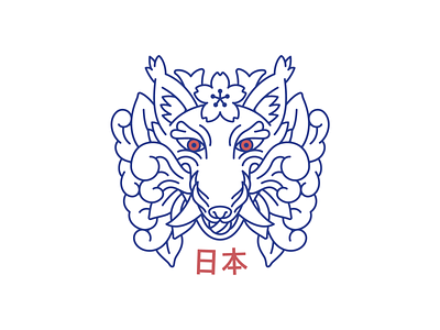 Kitsune bla fox japan kitsune vector