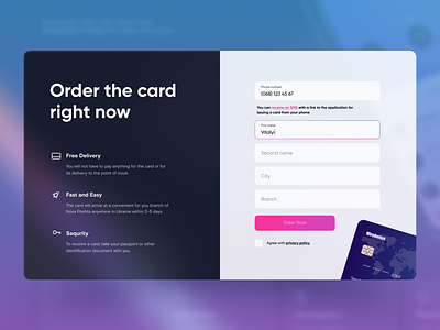 Credit Card Order Web Form UI/UX
