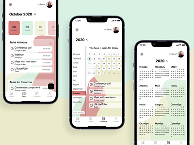 Calendar, Daily UI, Day 038