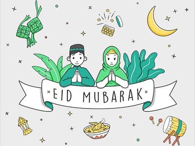 Idul Fitri Designs Themes Templates And Downloadable Graphic Elements On Dribbble