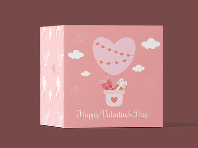 illustration for valentine's day gift box adobe illustrator design gift box graphic design heart illustration love valentines day vector