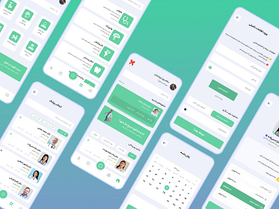 Haal Mobile App Redesign Concept app branding design doctor graphic design health care product product design product designer ui ui ux design ux