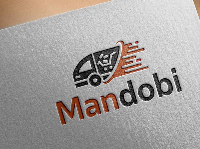 Mandobi graphic design logo