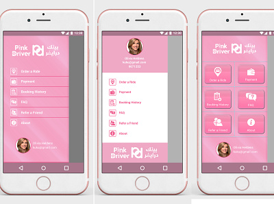 Pink Driver ui ux