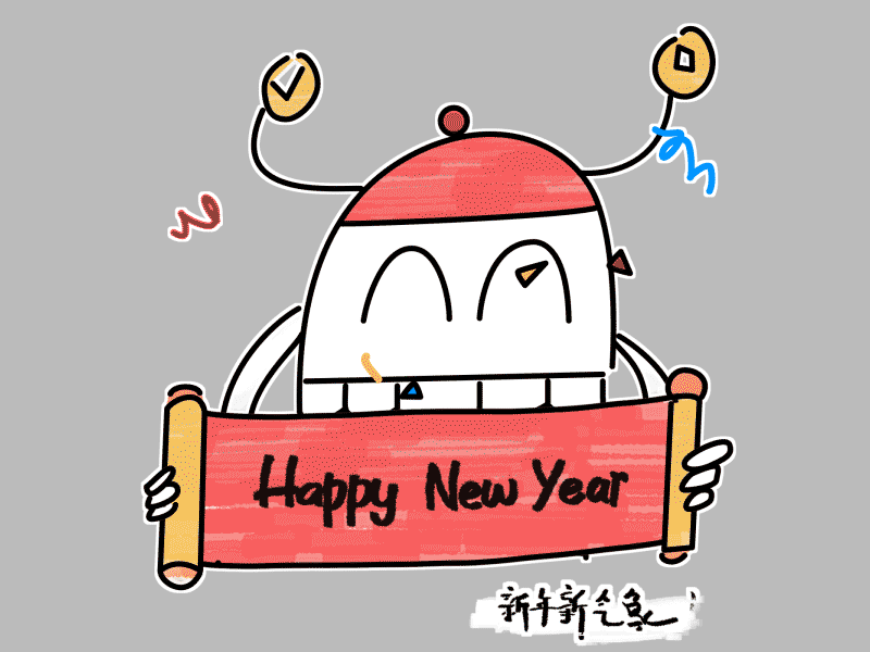 Happy New Year festival