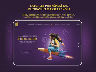 Latgales priekšpilsētas mūzikas un mākslas skola branding design illustration logo mediadesign web design