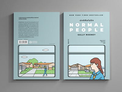 Normal People (Thai version) Book Cover bookcover design graphic design illustration