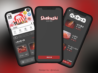 Shakushi - UI Restaurant graphic design restaurant ui