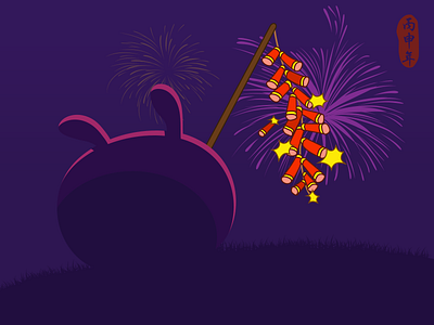 Firecracker chinese new year firecracker new year teemo