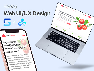 Şeker Holding Web UI Design app branding design graphic design illustration logo ui ux uıdesigner vector