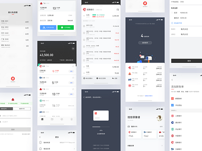 Credit card management APP accounting banking app credit cards onboarding ui ux design