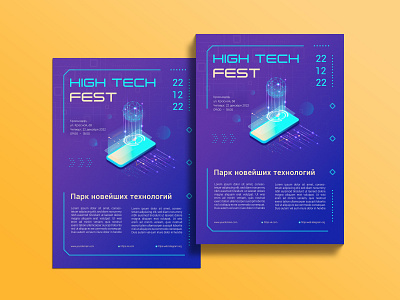 Digital Technology Festival Flyer Design app branding design digital digital technology design flyer futurism gradient graphic design illustration isometry phone poster promotion technology vector vector illustration векторная иллюстрация изометрия технологии