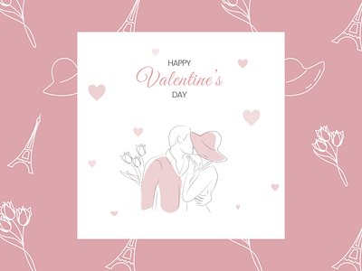 Vector Illustration for Valentine's Day couple design flowers gift box graphic design greeting card heart heat illustration love paris pattern pink postcard tulips valentines day valentines day design vector