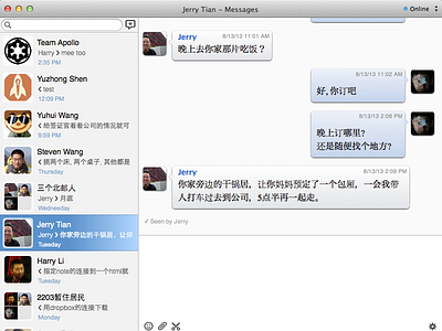 Crystal Theme for Facebook Chat chat facebook mac messenger osx