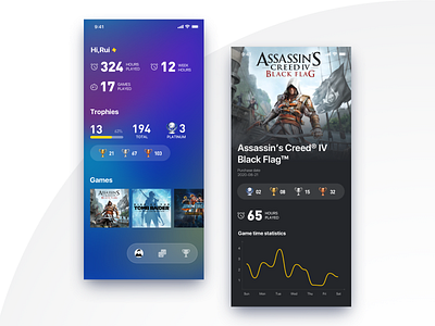 Playstation app app dashboad playstation ps5 ui