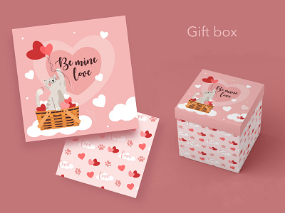 Gift box adobeiiustrator box cat design gift box graphic design hearts illustration love pattern valentines day valentines illustration vector