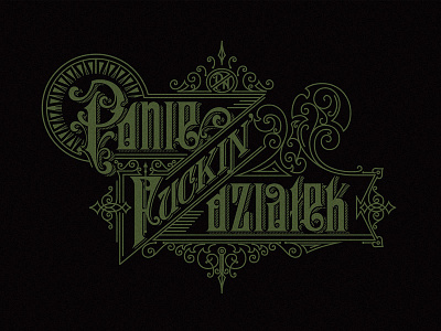 Poniefuckin'działek craft custom design handlettering ihatemonday logo monday morawski typography vintage