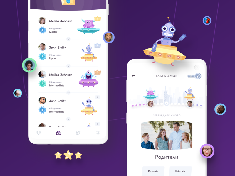 CHALLENGE YOUR ALLIED ALIEN alien app competition design education game illustration interactive interface learning lingvalien mobile mobileapp nikitin nikitinteam product design ufo ui ux vector