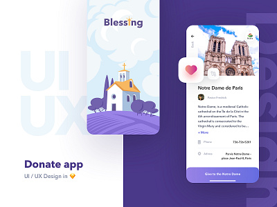 Donation App Design Concept app blessing church design house illustration interface mobile nikitin nikitinteam ui ux volunteer