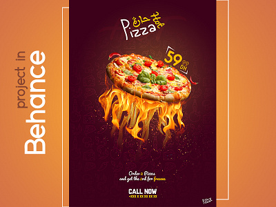 POSTER#1 pizza design graphic icon pizza poster