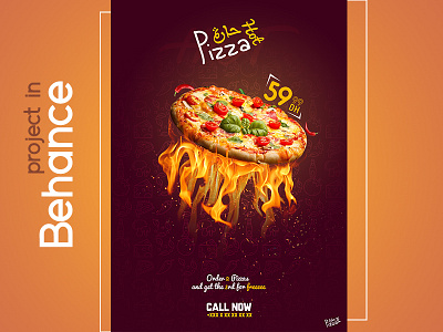 POSTER#1 pizza