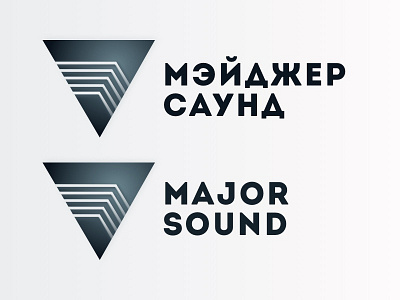 Logo Major Sound logo music