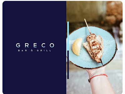 Restaurant Logo Design EL GRECO