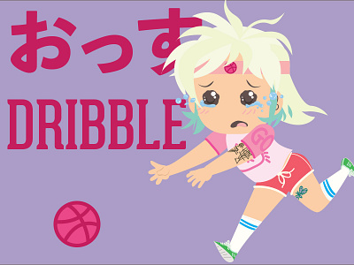 Ossu Dribbble! character cute debut hello illustration kawaii